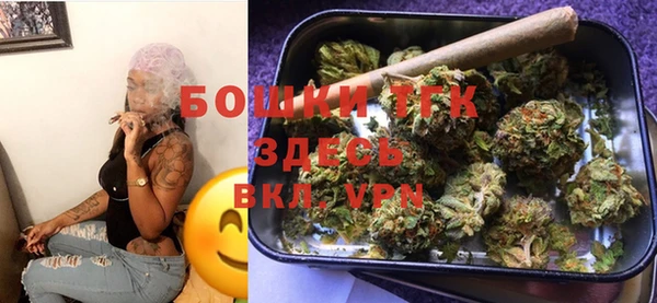 бошки Белоозёрский