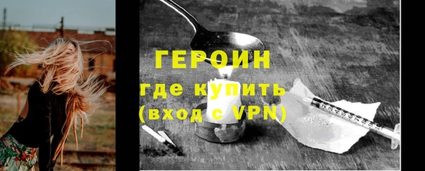 бошки Белоозёрский